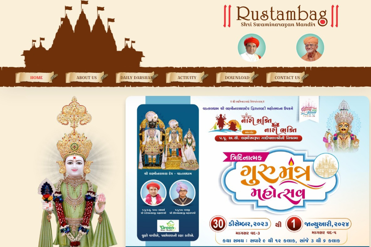 Desai Software-Rustambaug Mandir